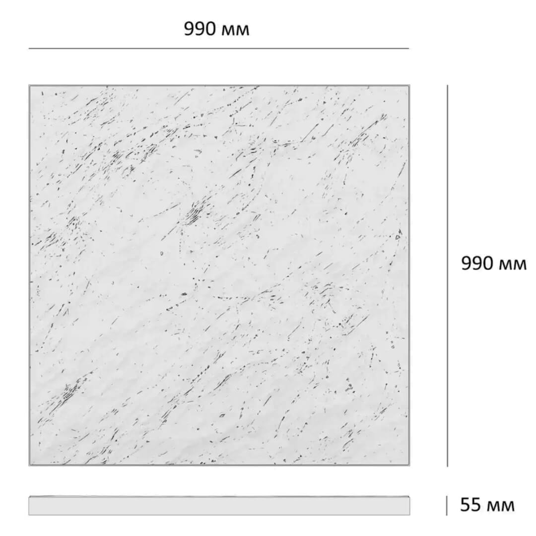 Шаговая плита STONE Светлая Галька 990х990х55мм в Йошкар-Оле фото